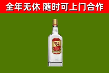 固阳烟酒回收尖庄酒.jpg